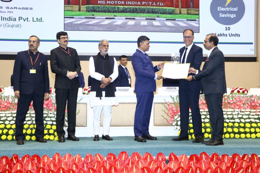 MG Motor India honoured with National Energy Conservation Award 2023