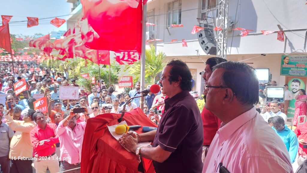 Demonstration by Thousands of Railway Employees of Chennai Division of Southern Railway, led by Dr.Shri.N.Kanniah, President/AIRF and General Secretary/SRMU!