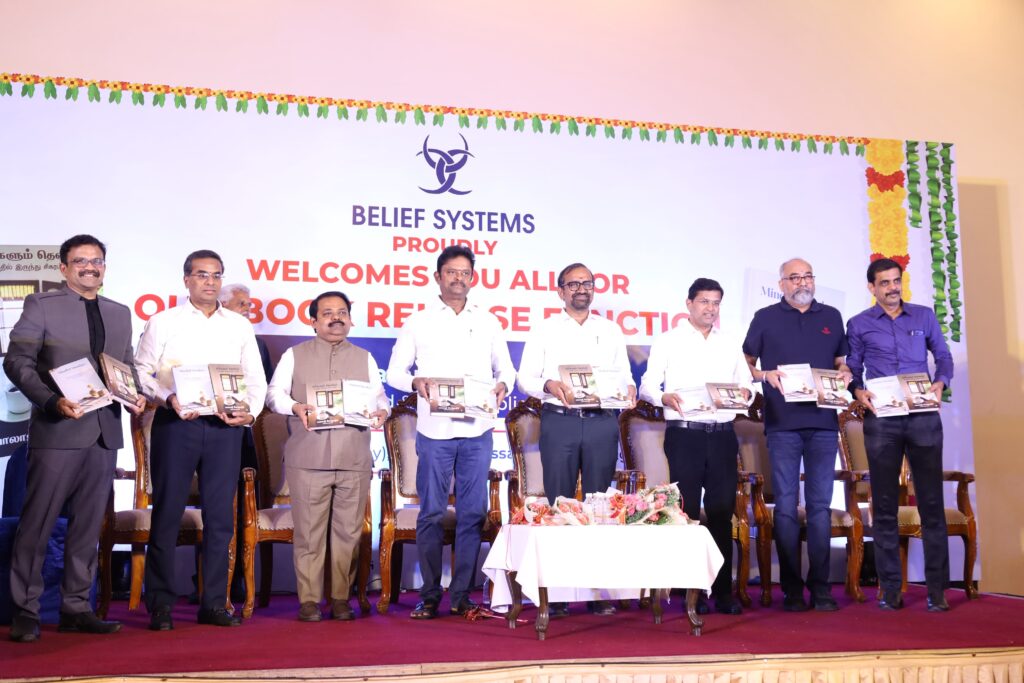 Minister Launches Balaji Seshadri’s Books on Belief Systems and Human Resource Management